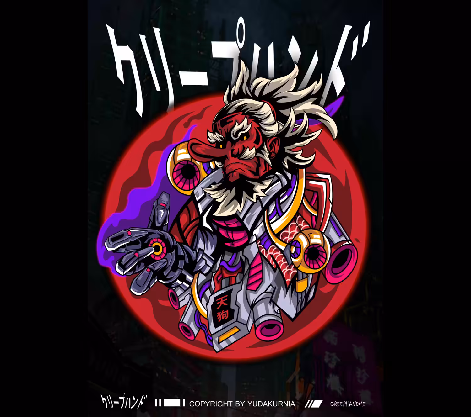 petruk mecha