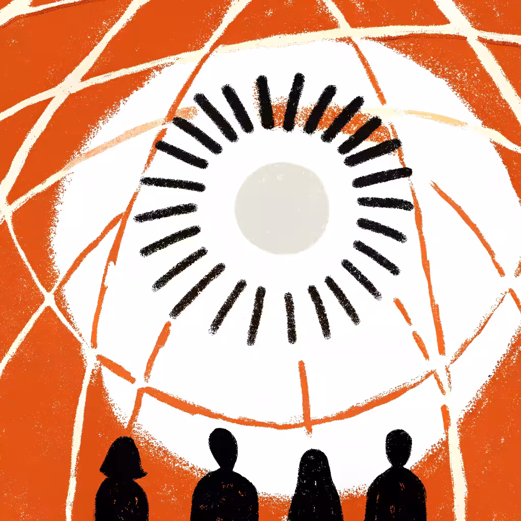 Artificial Sun