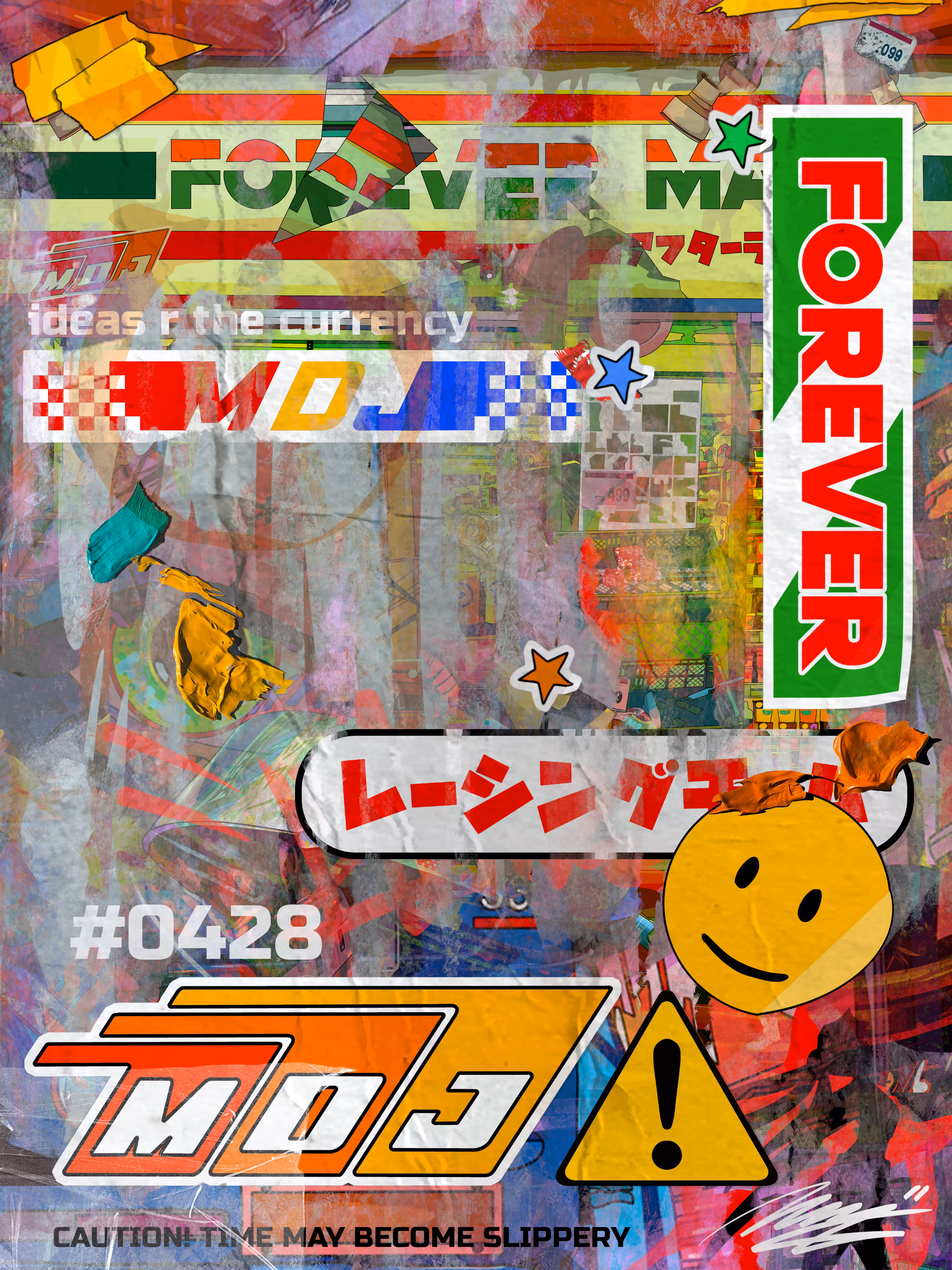 Forever Mart Signature Series #0428