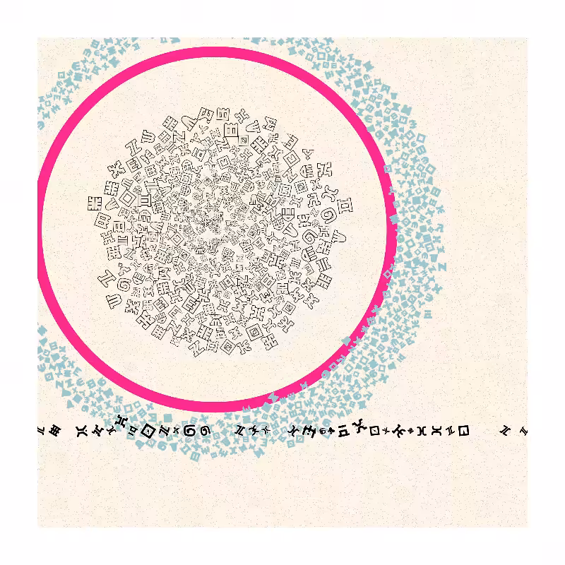 Cosmology of oneself #354