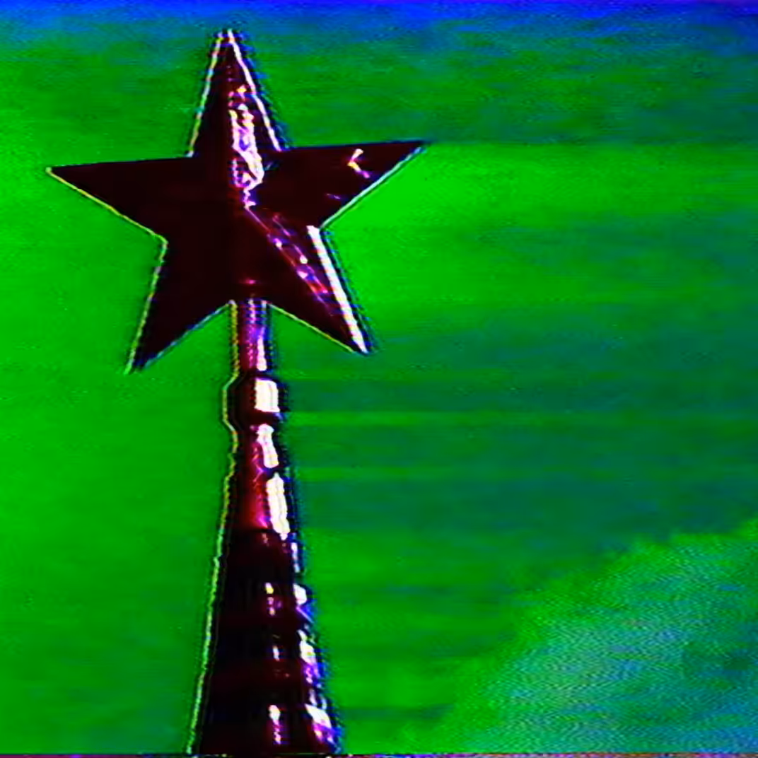 vhs dream 0253