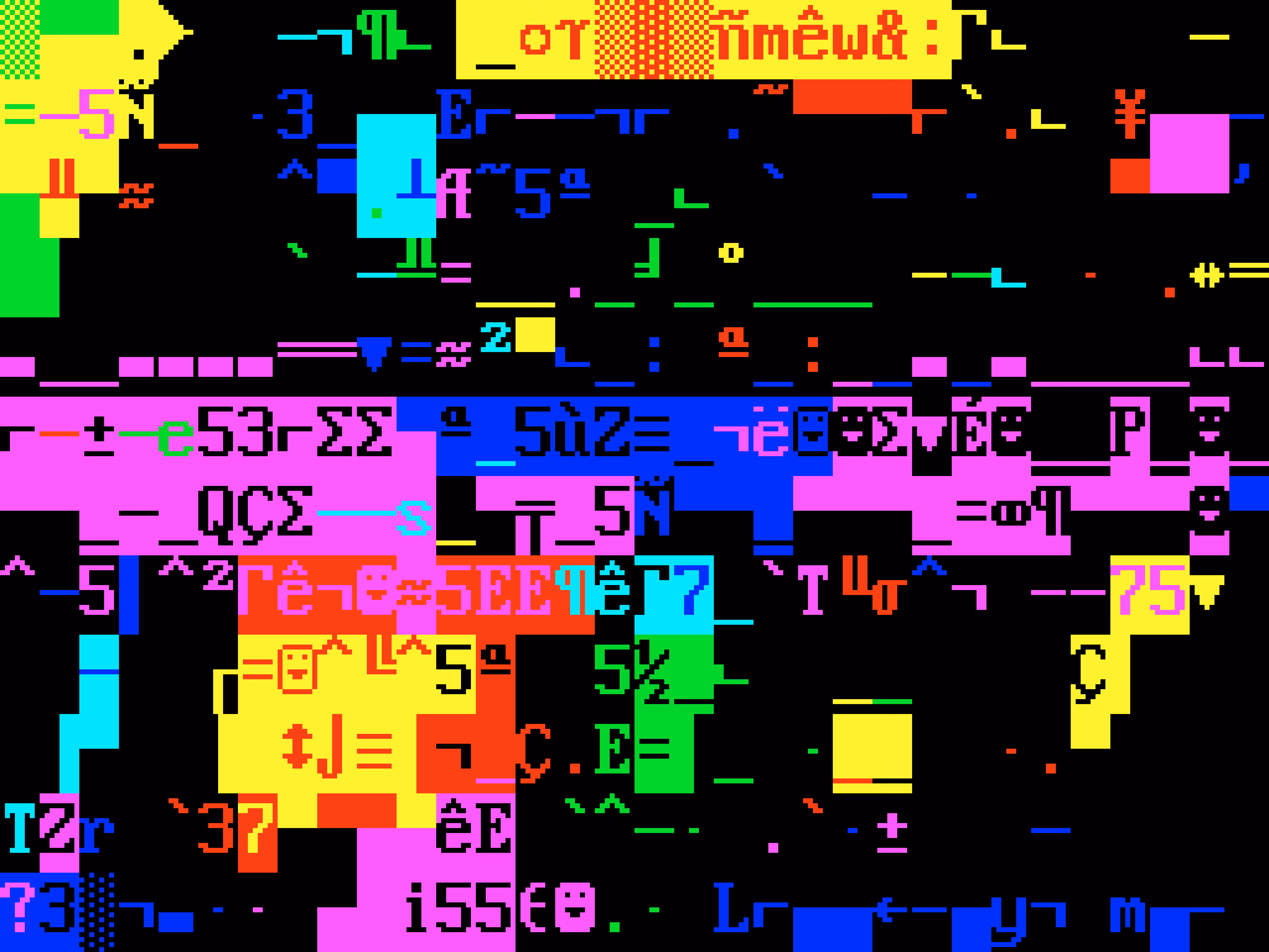 VHSCII