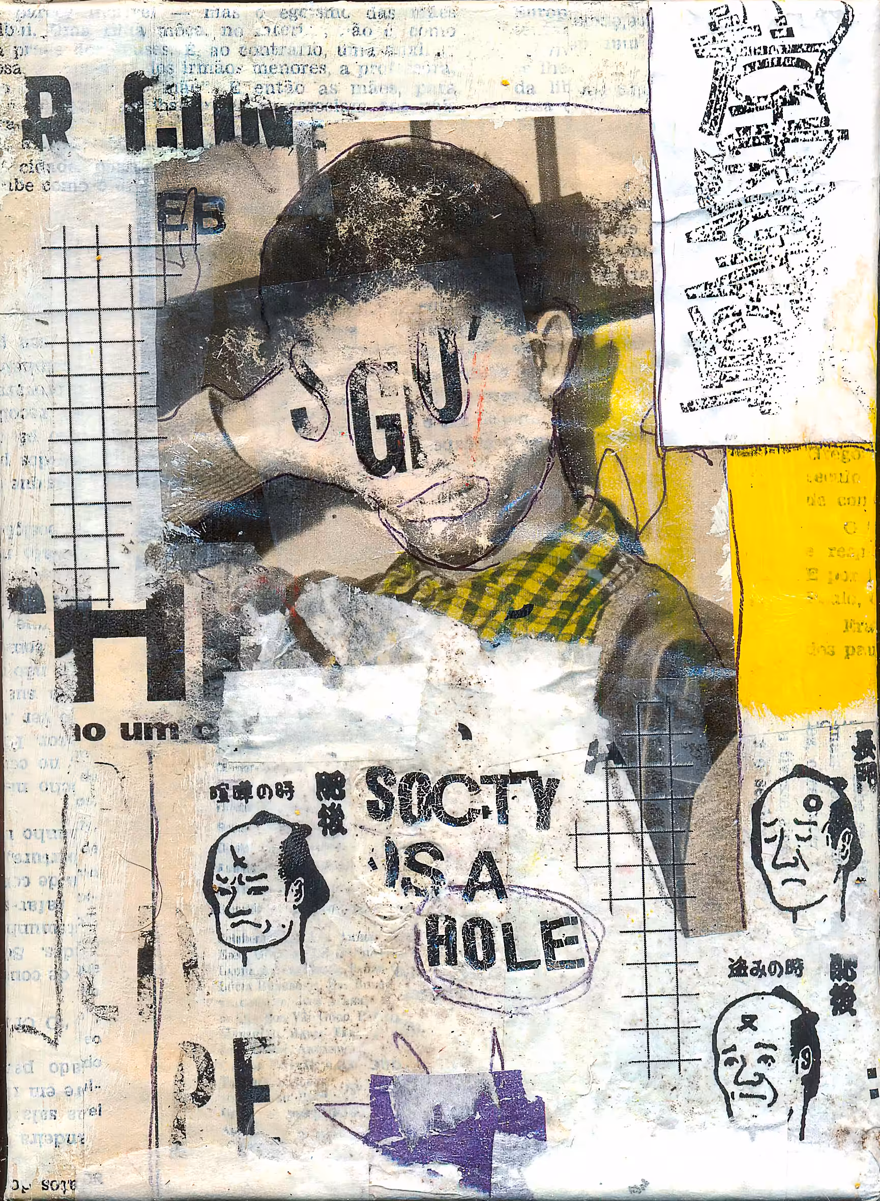 Society Is A Hole