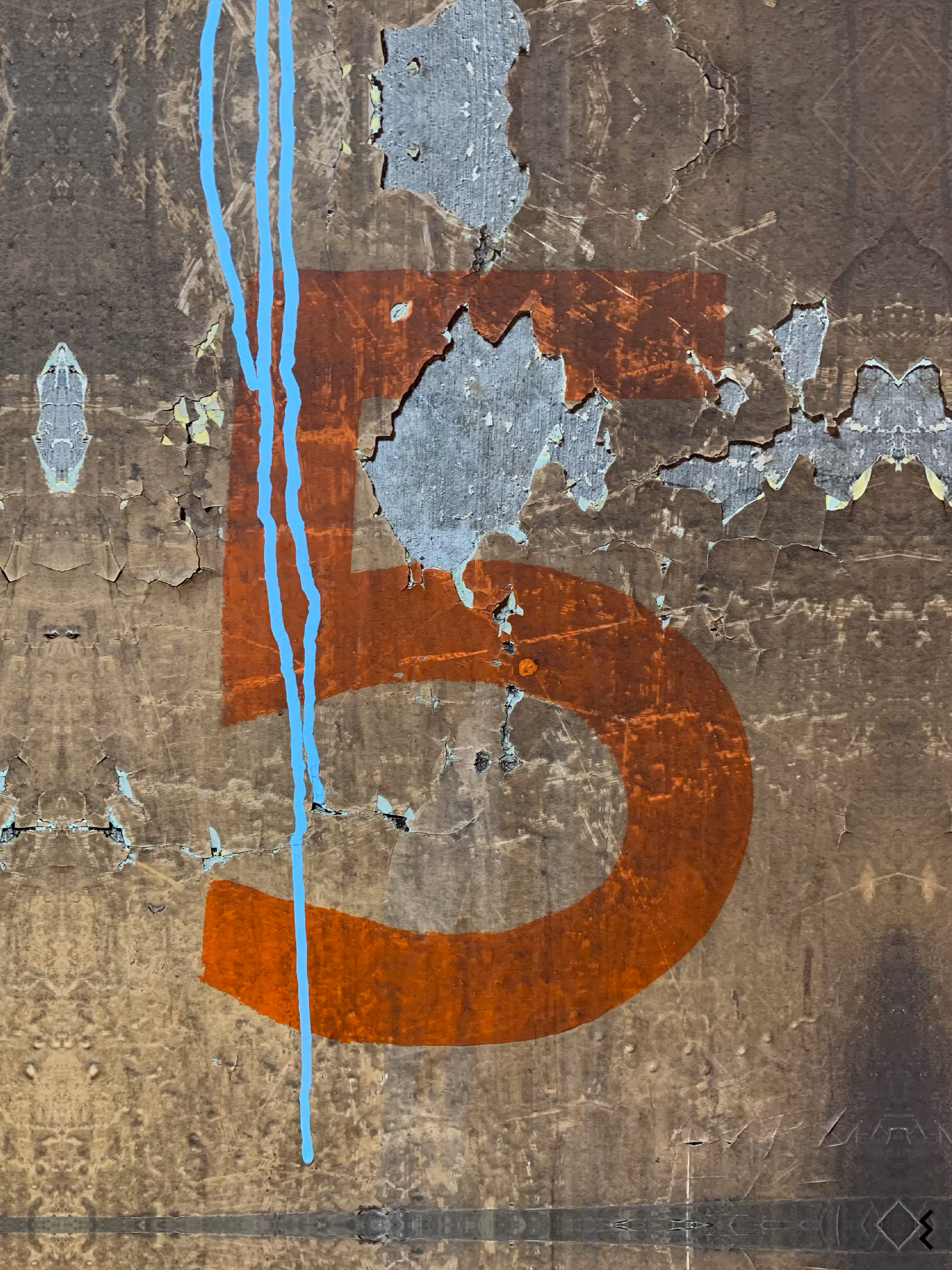 ꗨ5-5
