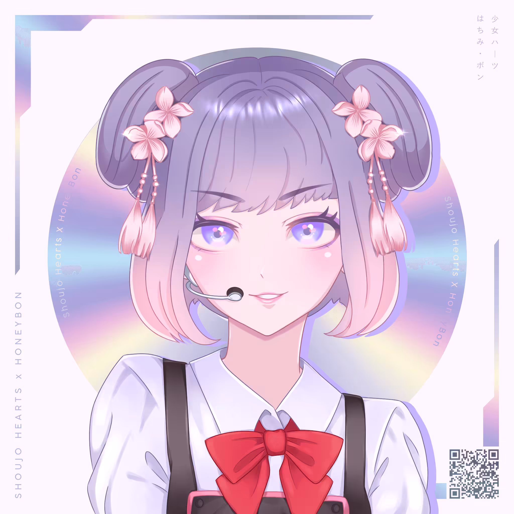Shoujo Hearts #44 (Honeybon Collab)