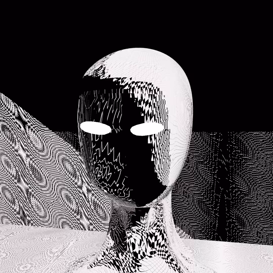 No Man