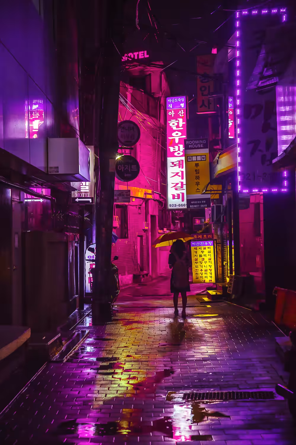 Ultra-Violet