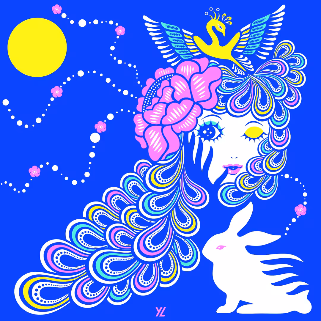 Lunar Luminary