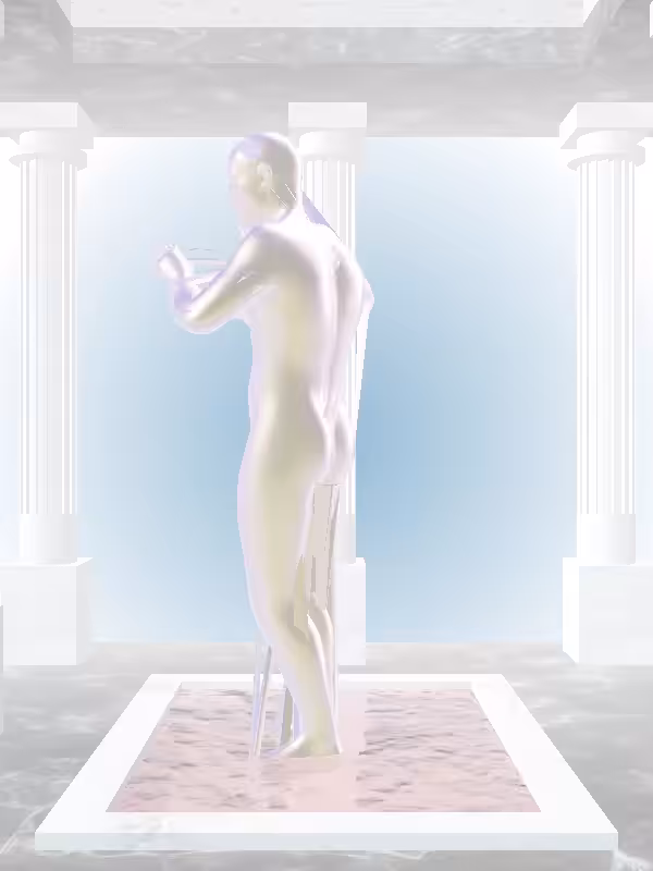 HeavenComputer: The Robotic Shimmery Violet Garden Man #2090