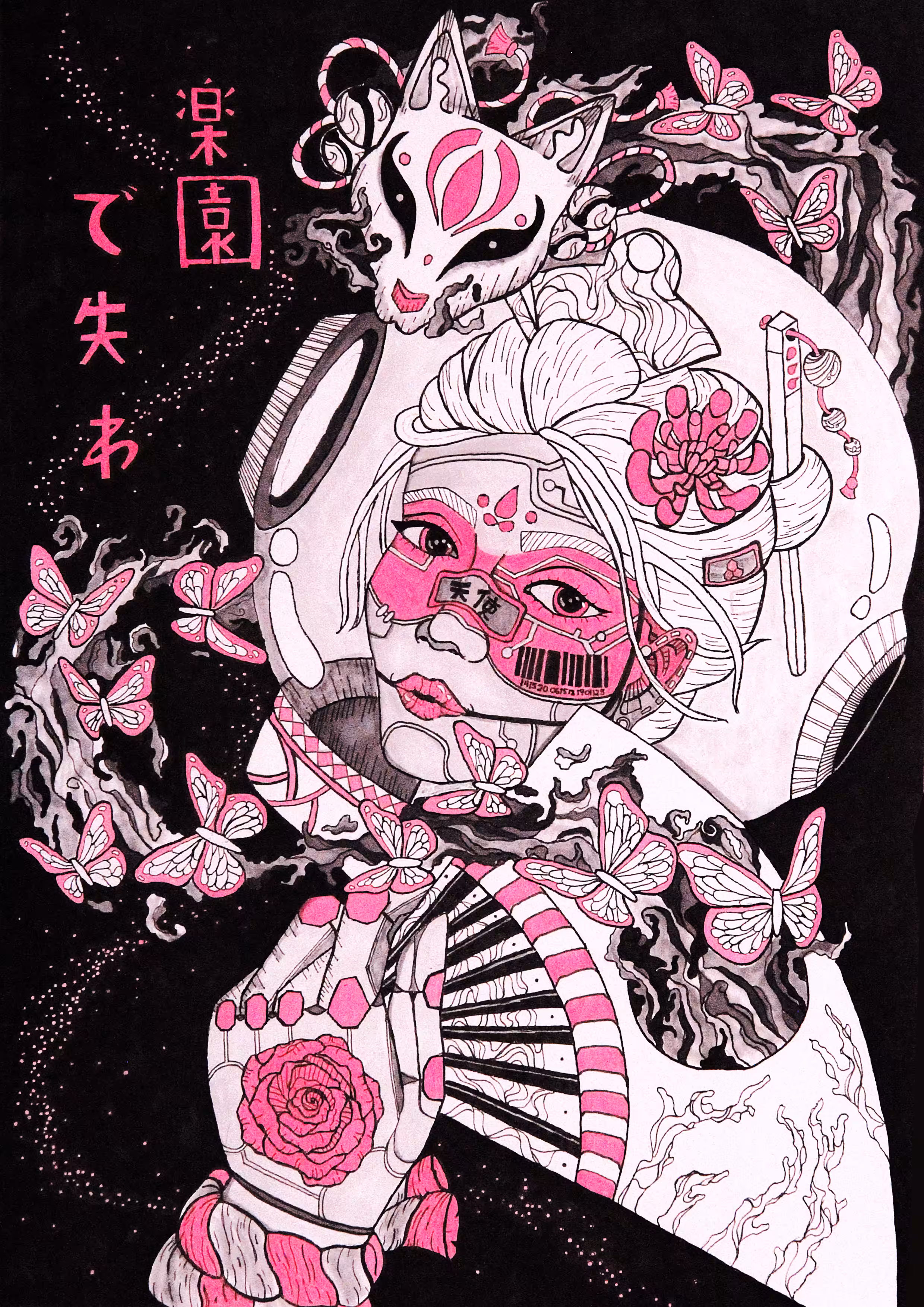 Space Geisha #02