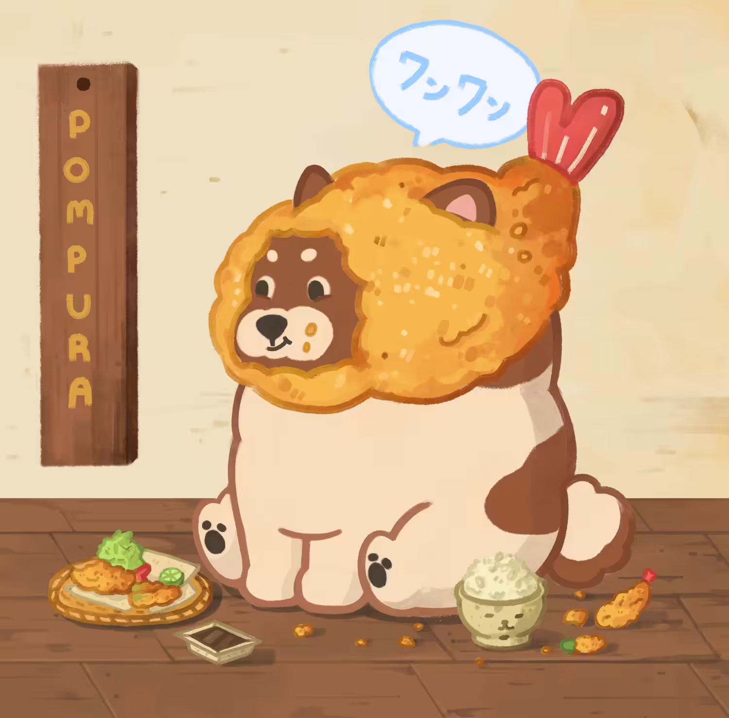 POMPURA