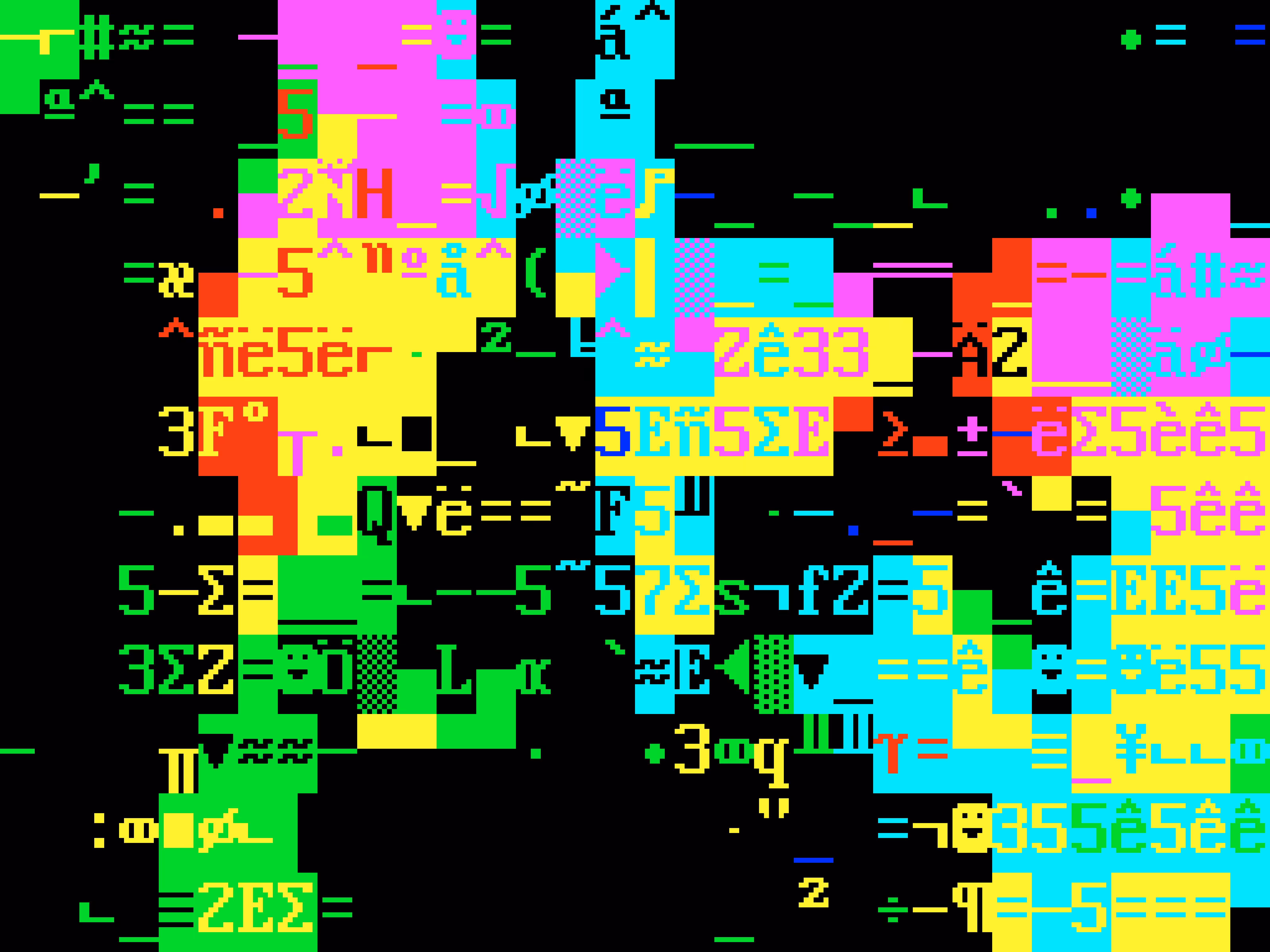 VHSCII