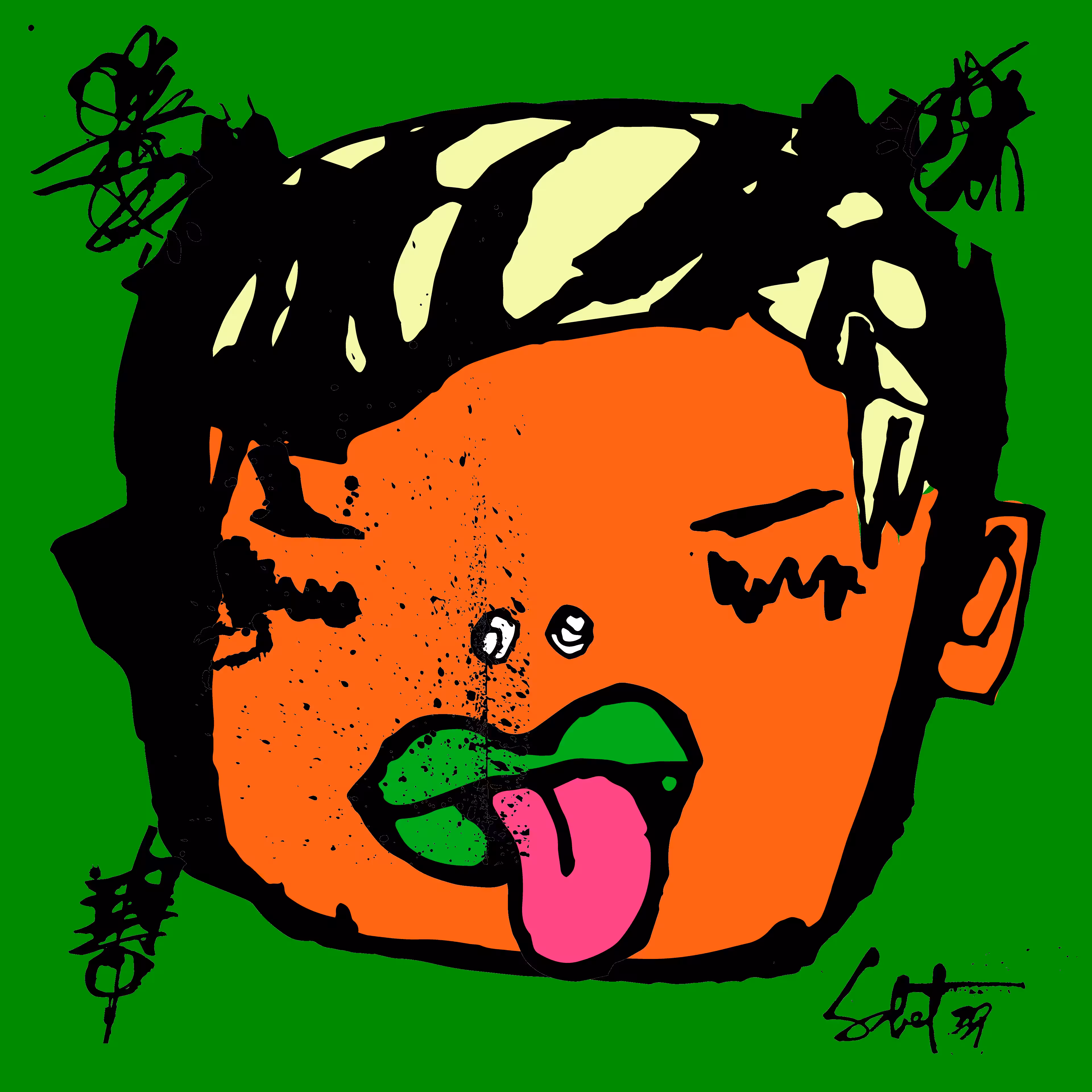 TOKYO PUNKS: TOKYO PUNK #1356