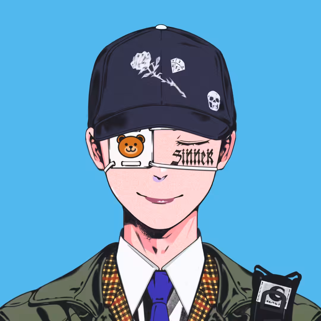 EBISU #3445