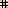 tiny 3x3 #72