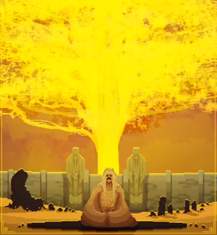 Deity