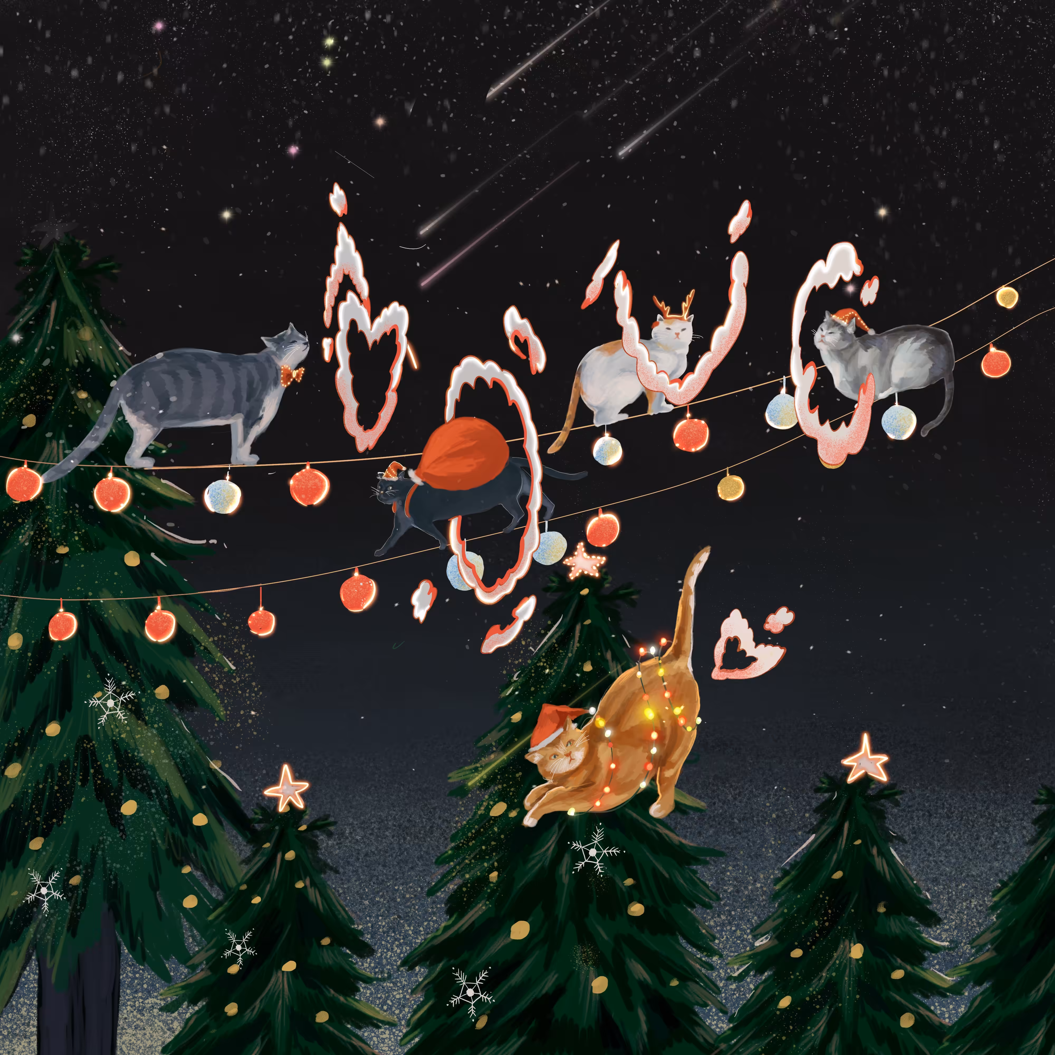 Merry X'Meow