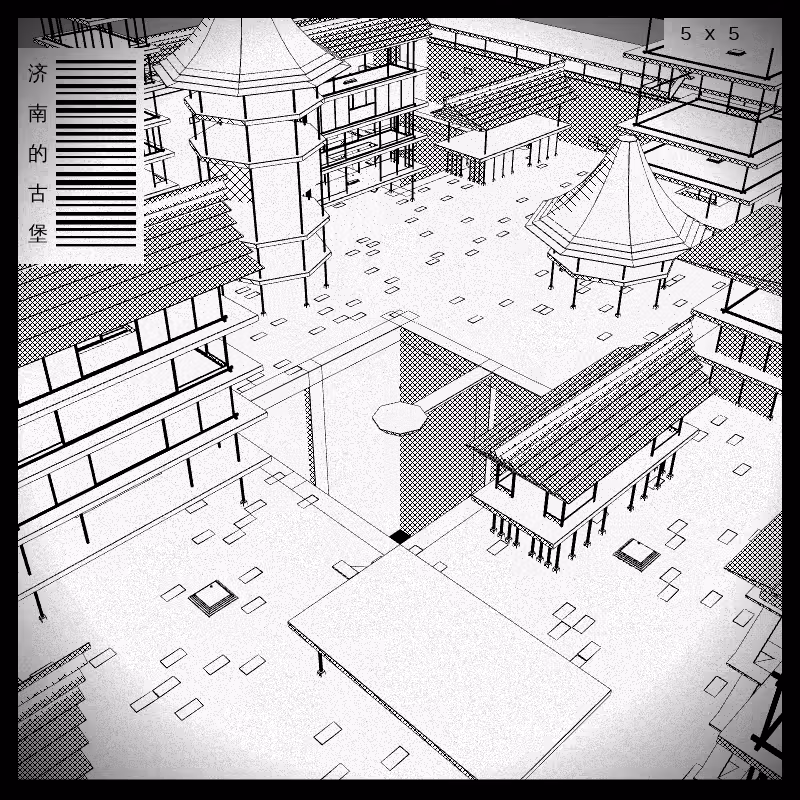 anaverse - Forbidden cities #343