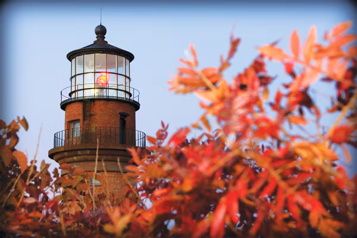 Gayhead Lighthouse