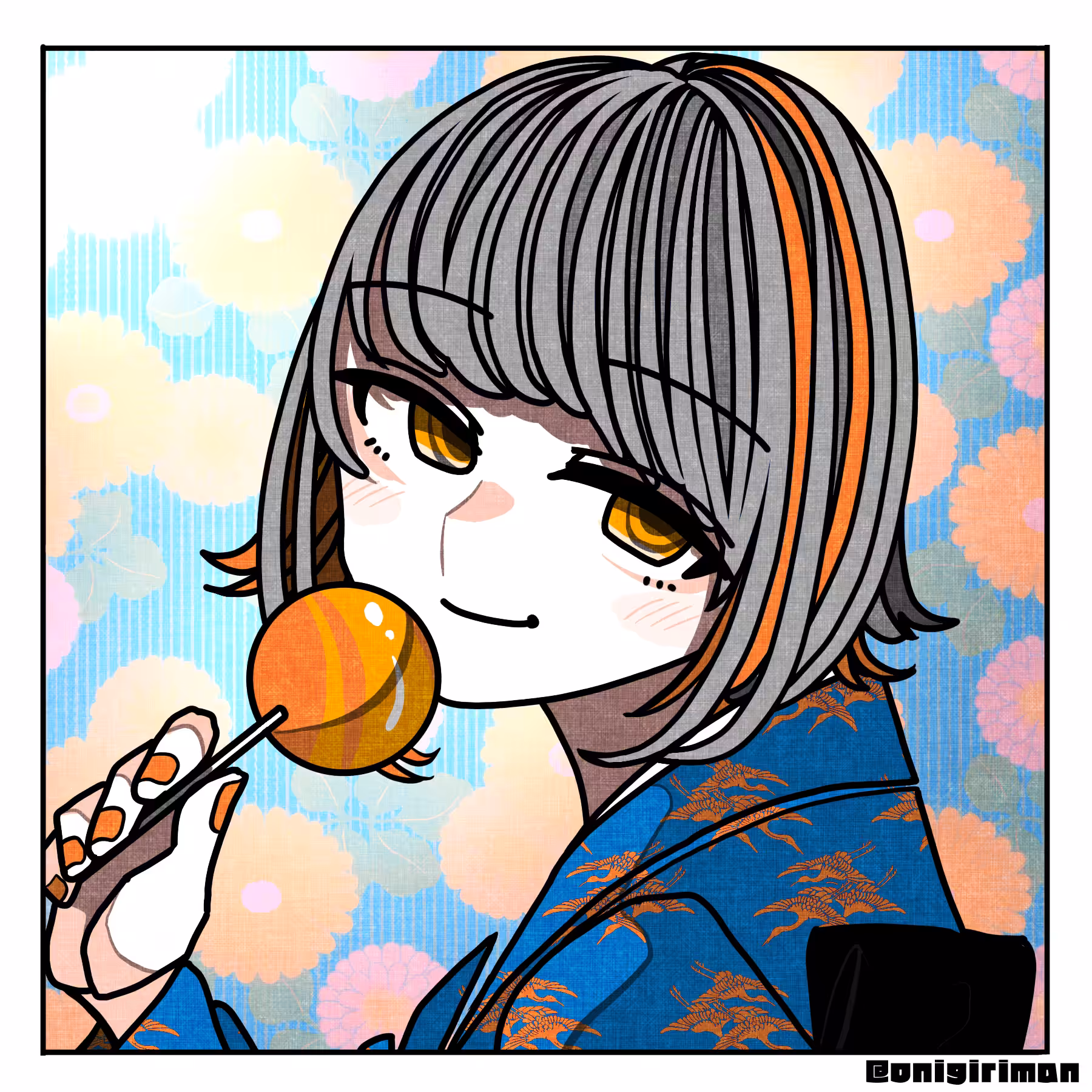 Summer Festival Girl (S.F.G)