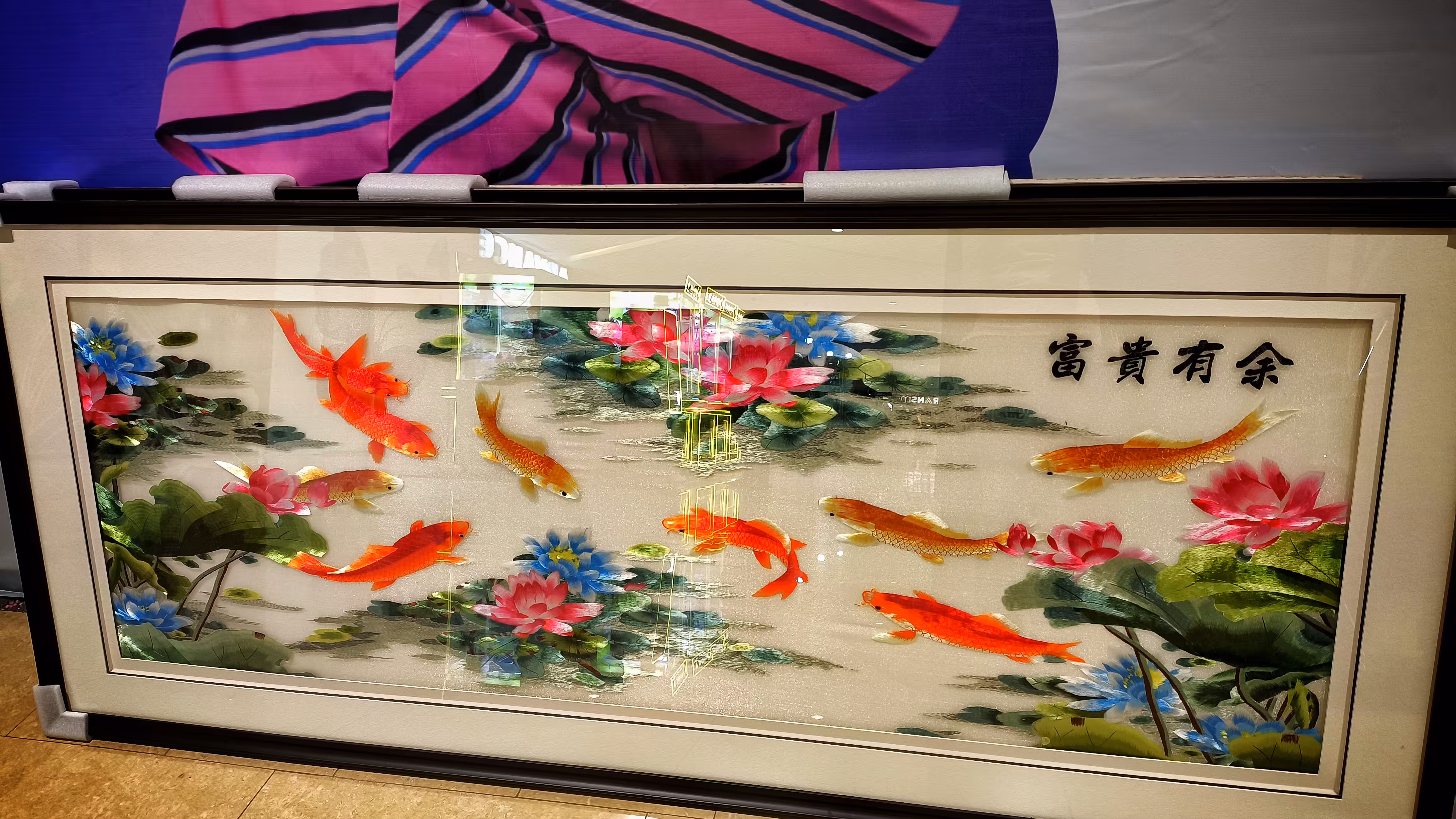 Swimming Through Symbols of Hope