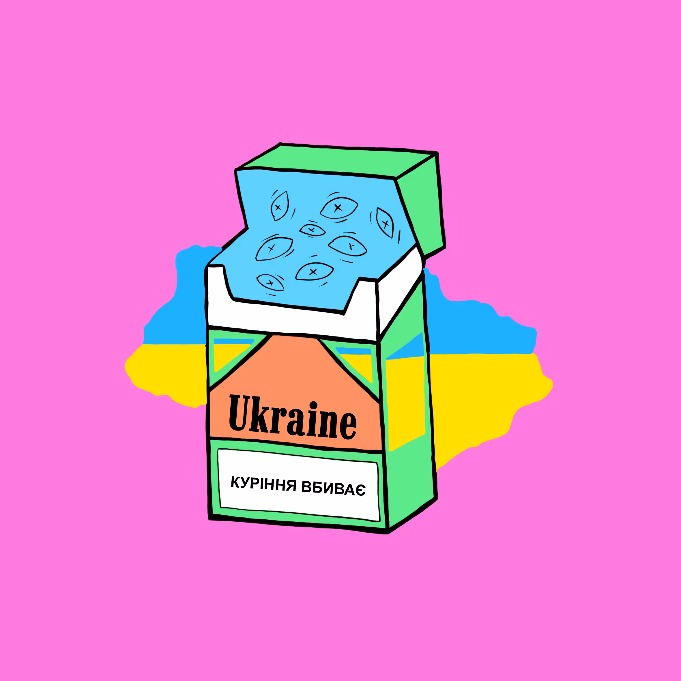Smoking kills, Vol. 2 #4
