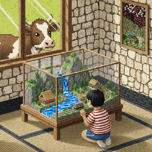Mini Diorama