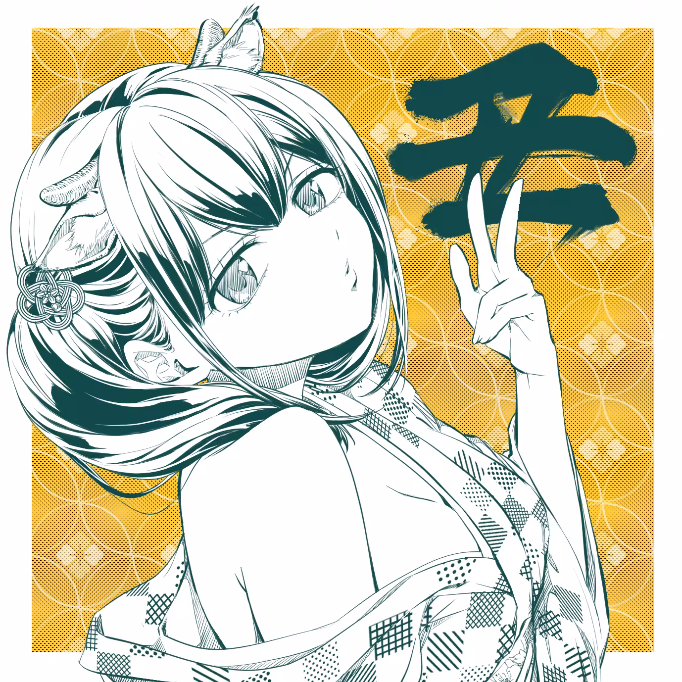 My little cow #02