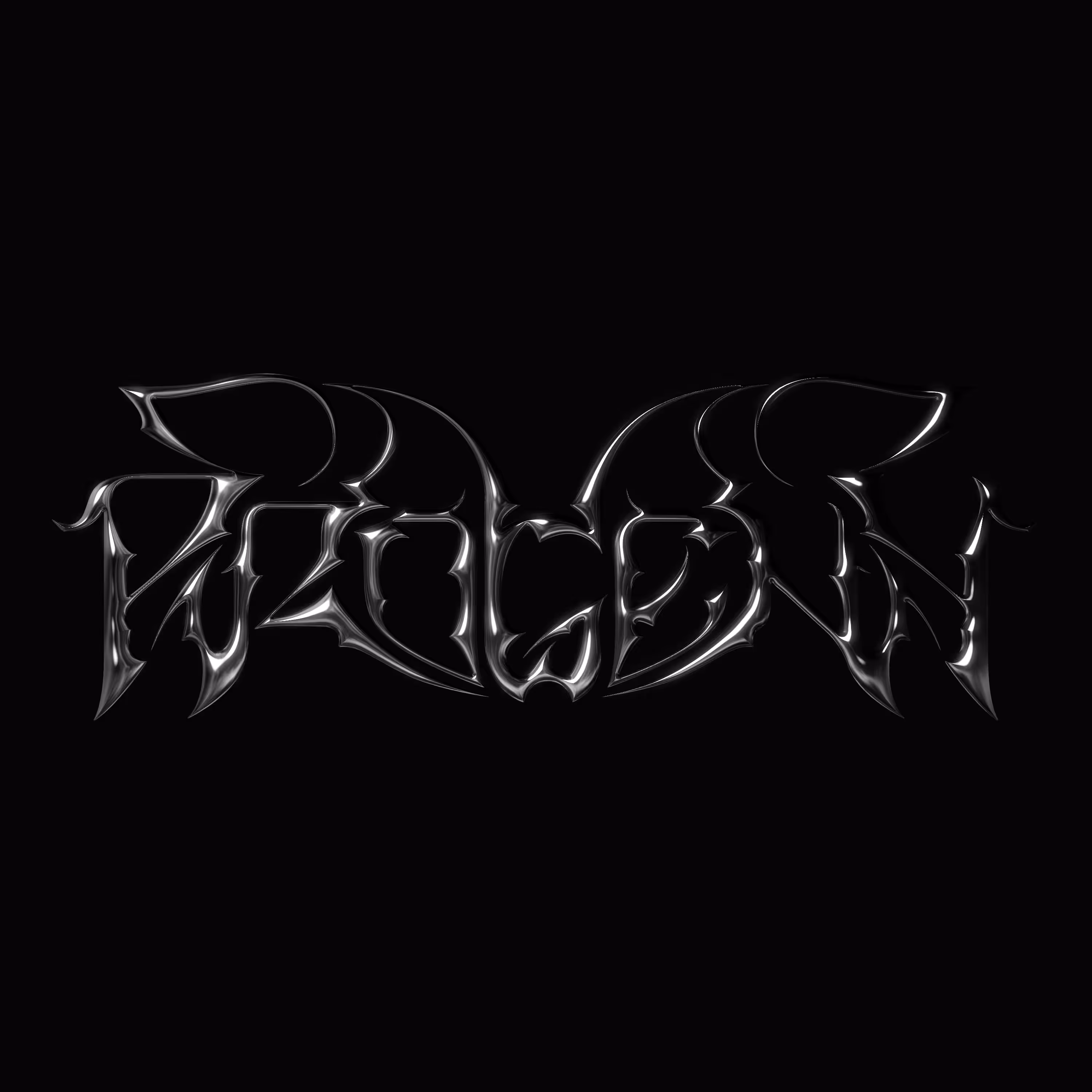 Progeny #5