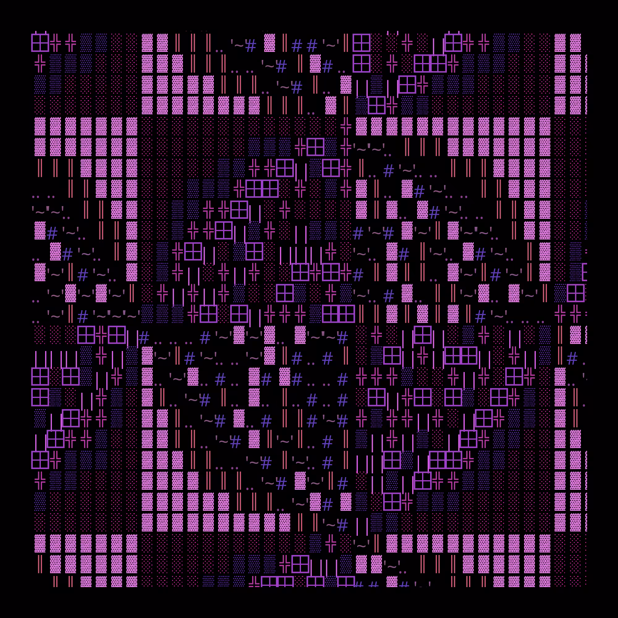 g l y p h #7947