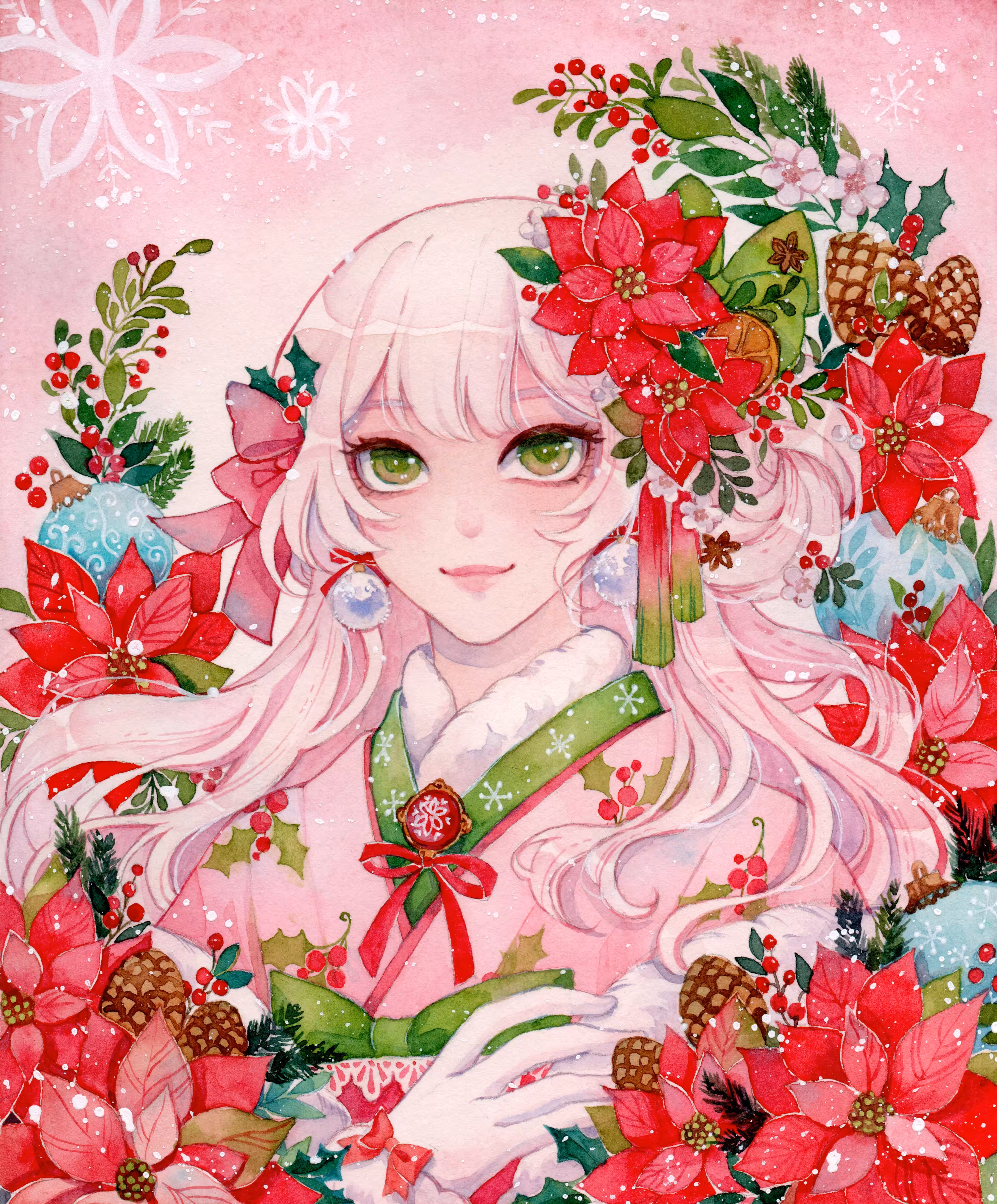 Merry Christmas