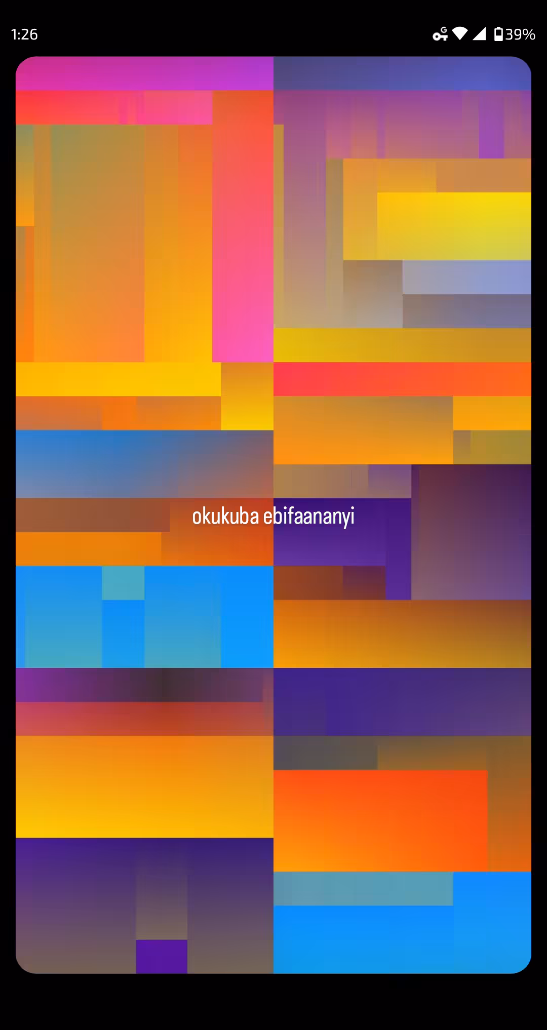 okukuba ebifaananyi