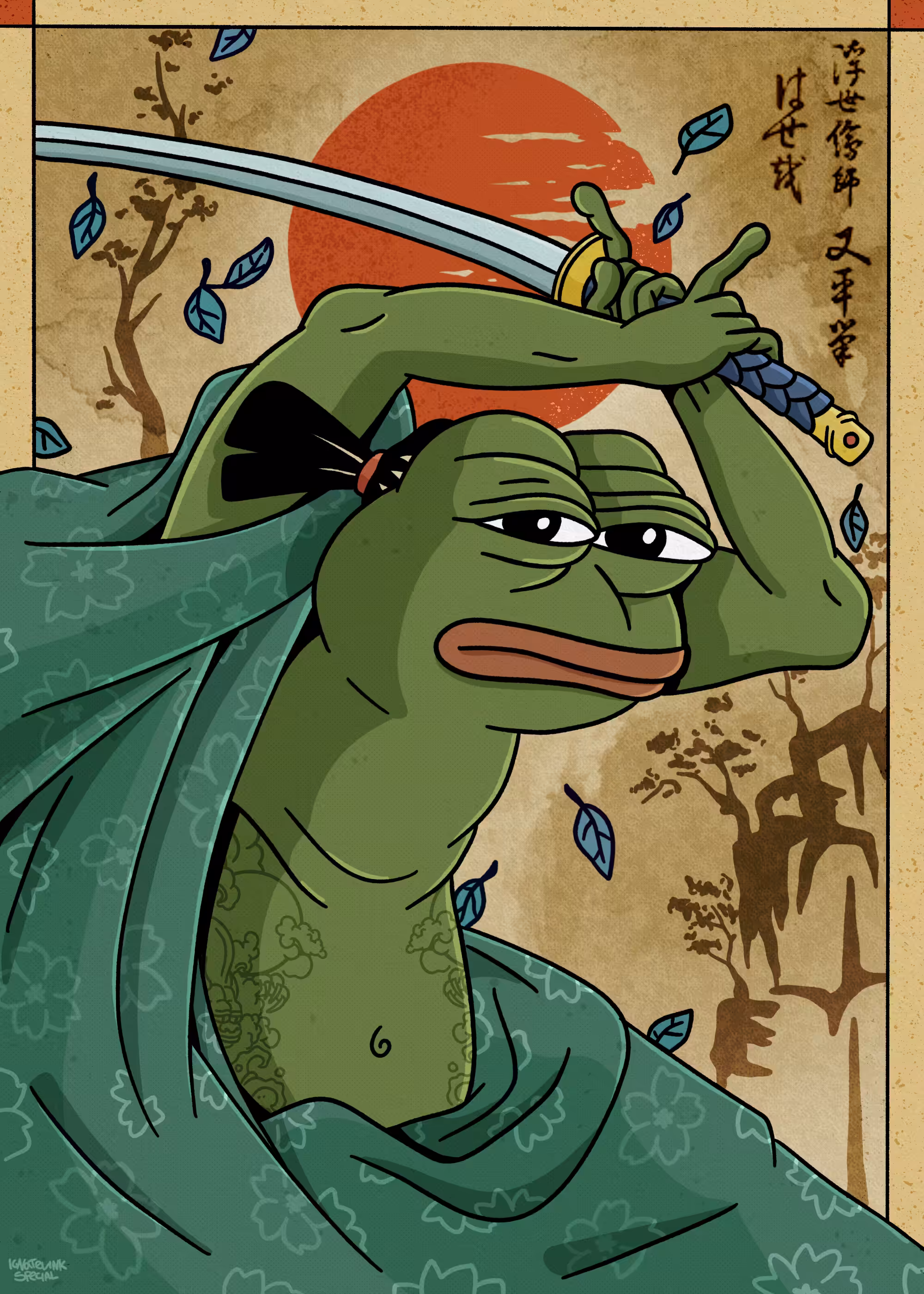 Japanese Pepe #7/30