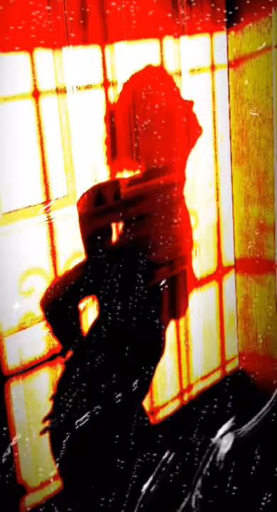 "Shadow rain"
