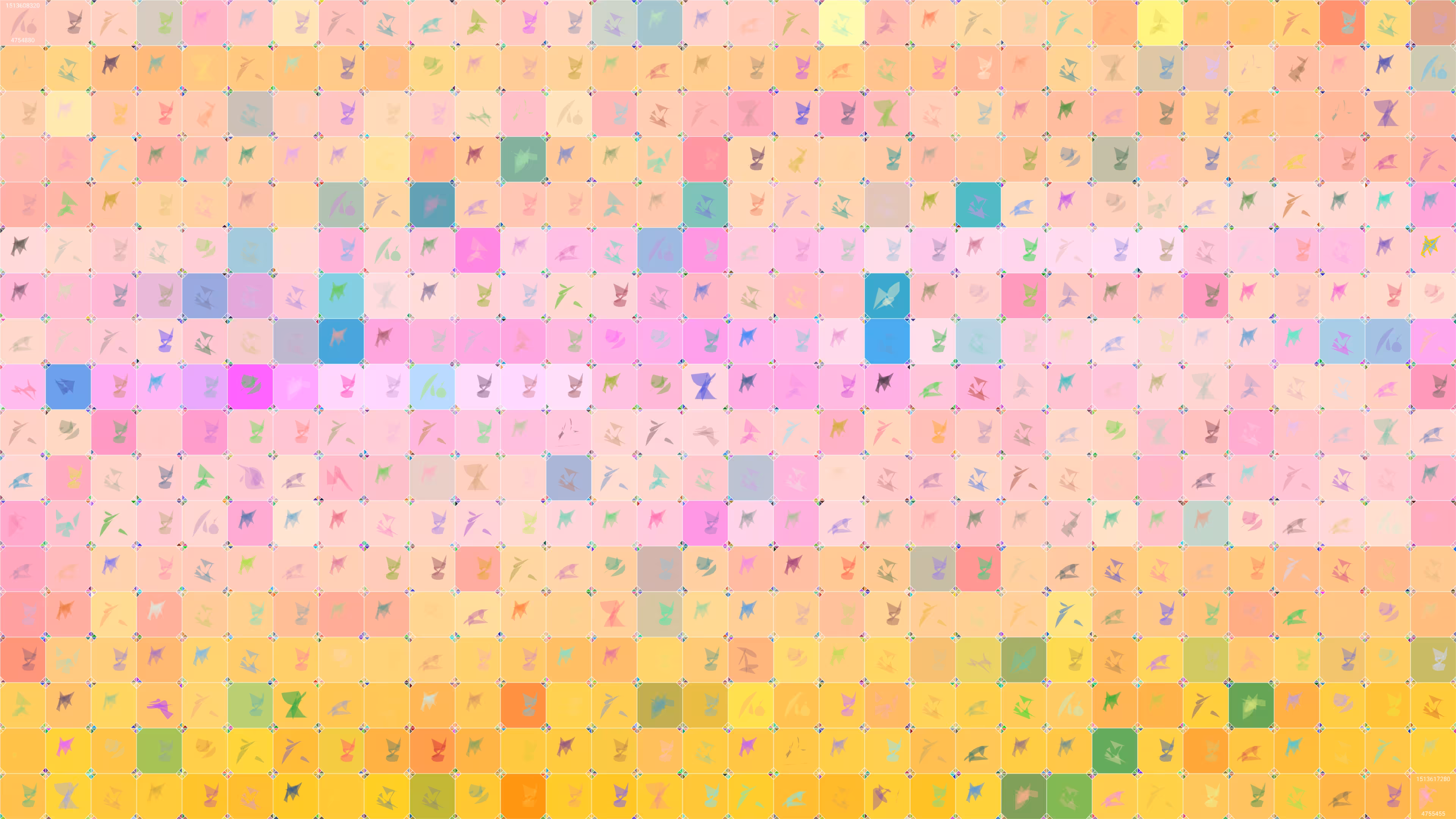CryptoArte: Painting #8255