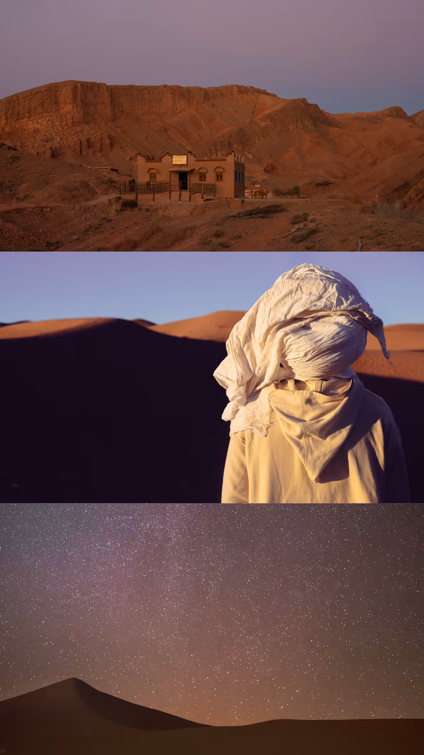 Sand Stars | نجوم الرمل