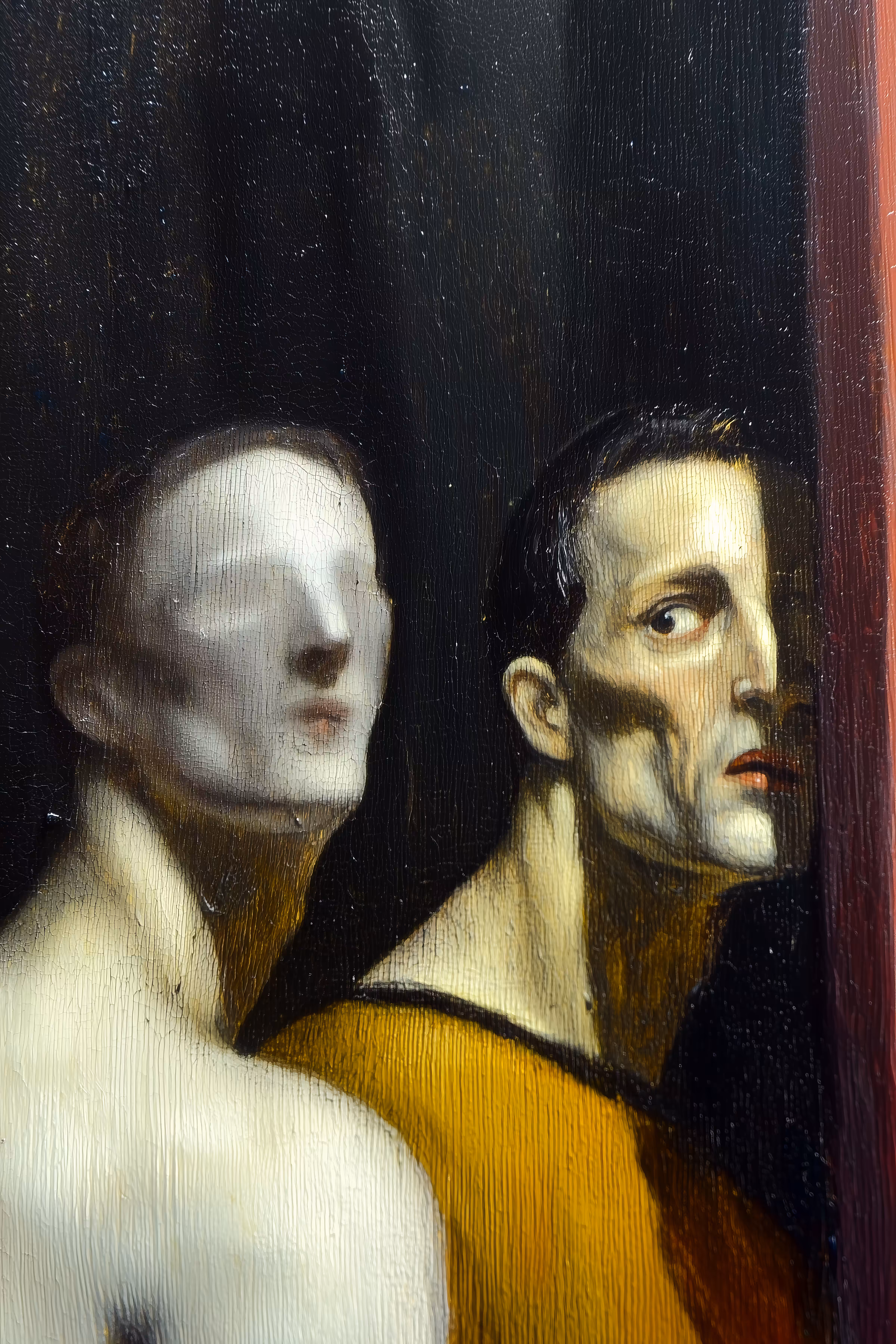 Voyeur