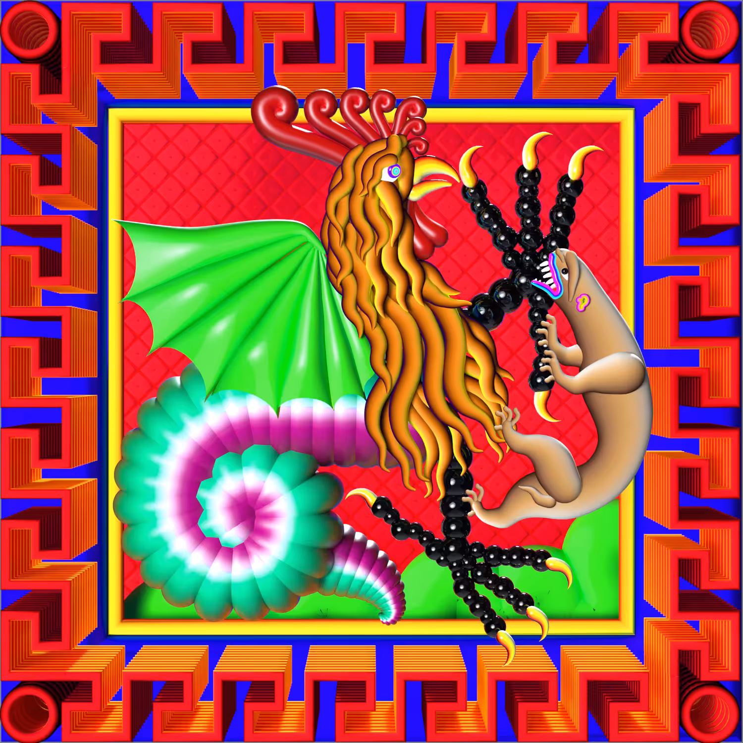 Basilisk