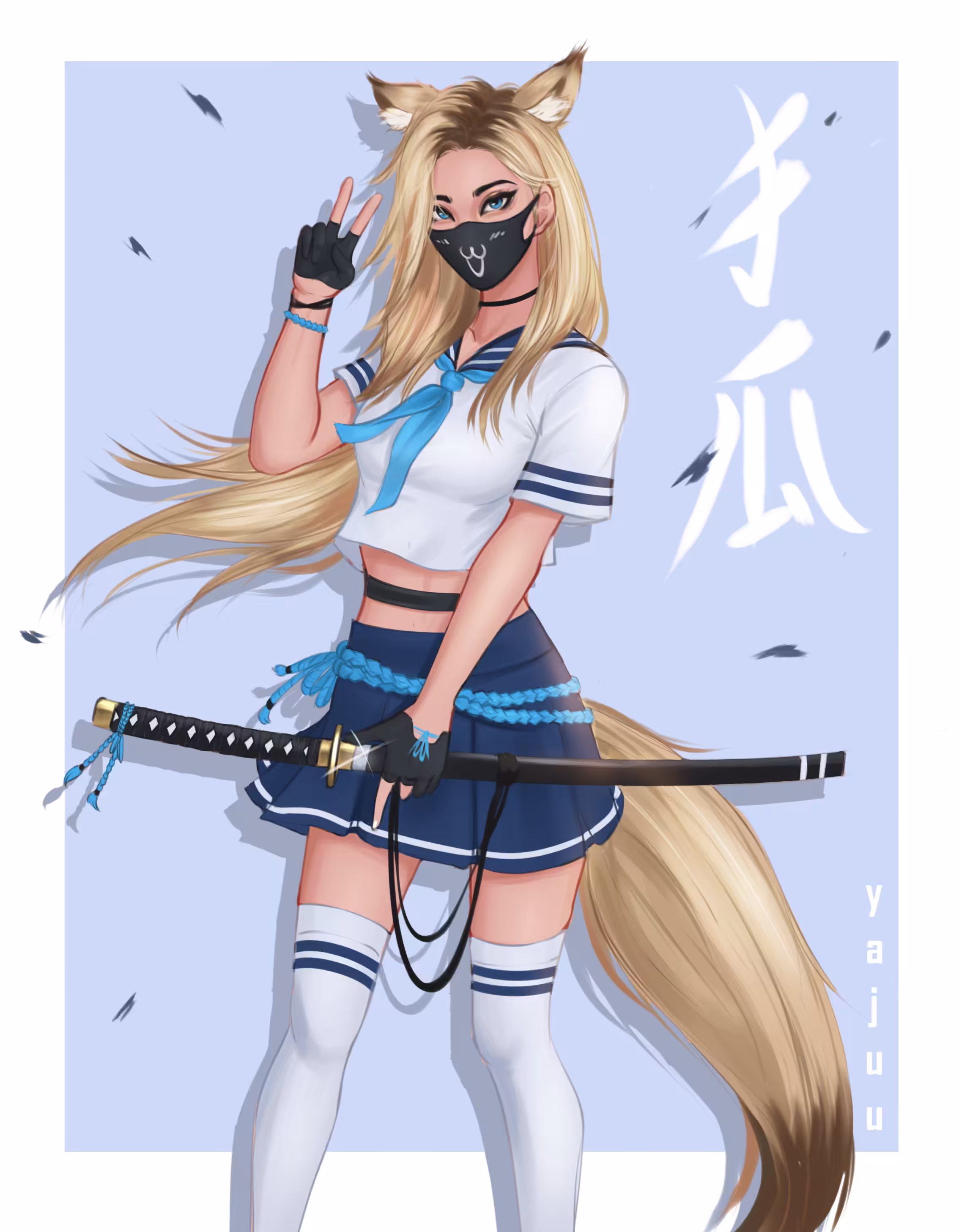 School girl