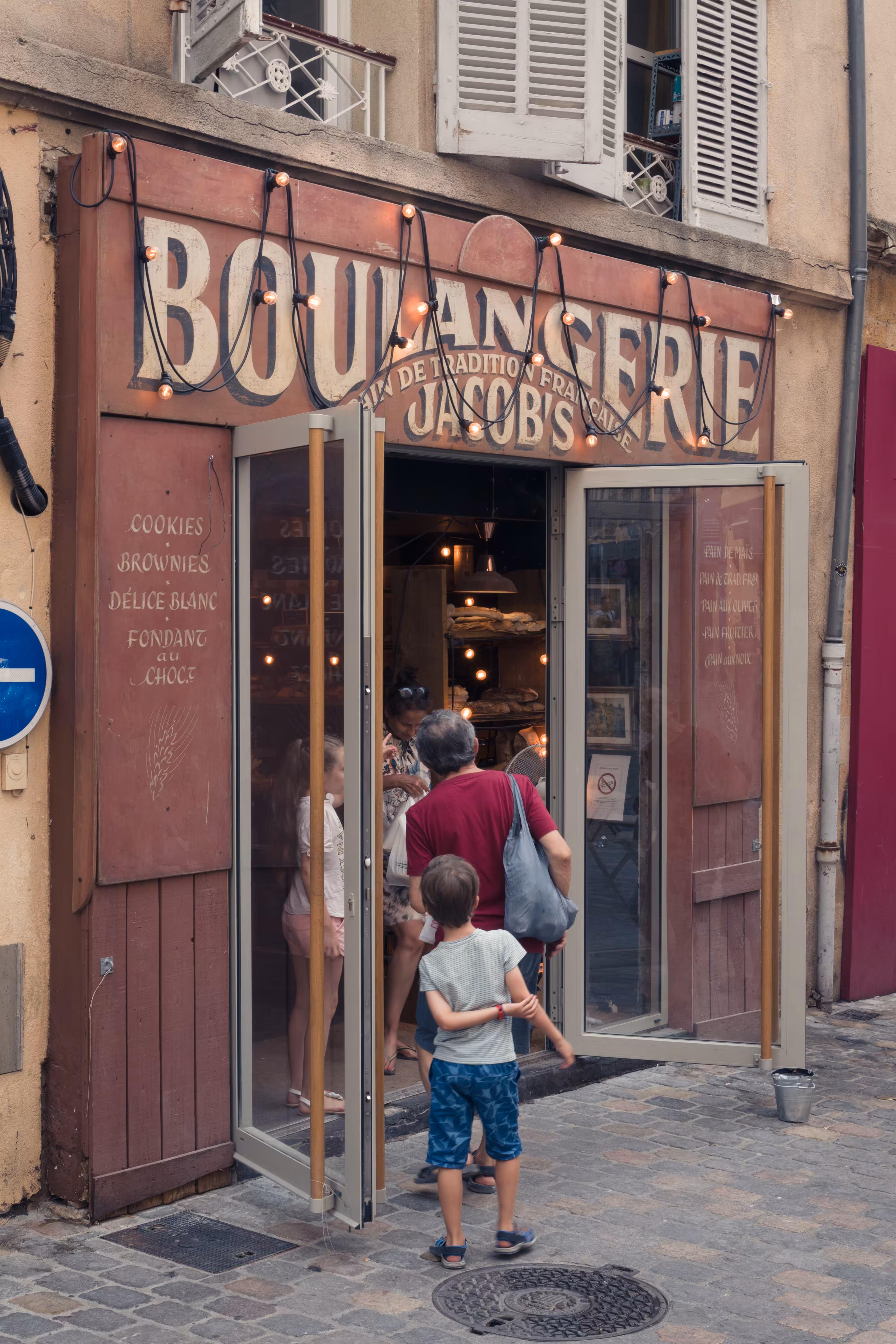 Boulangerie