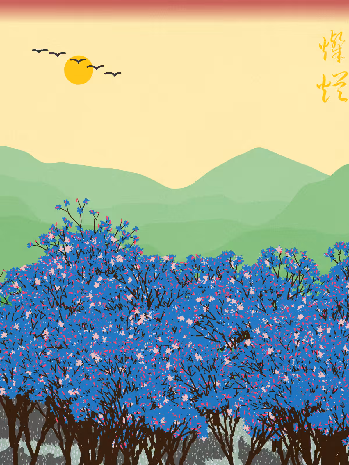 Spring in the mountain #25