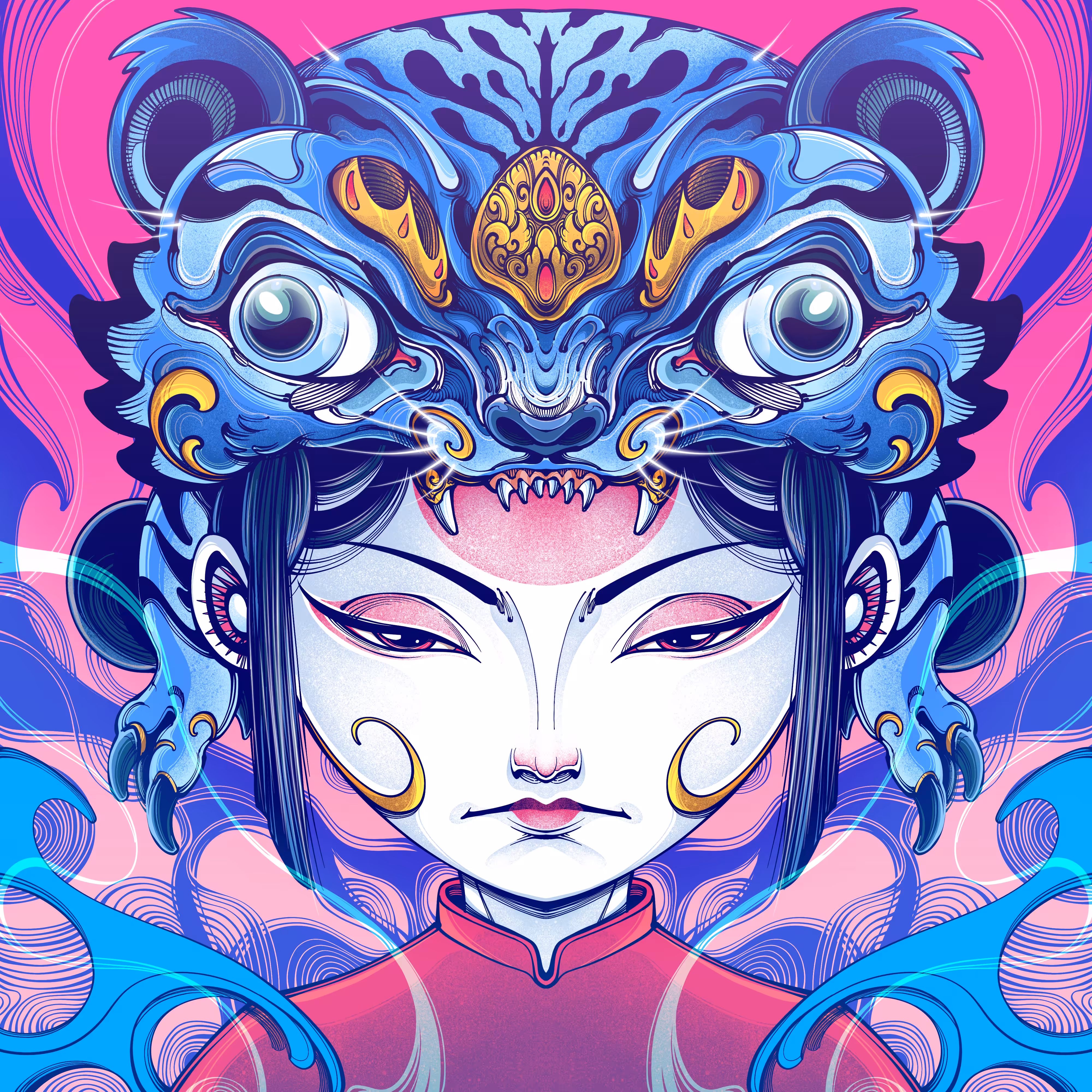 Year of the Water Tiger