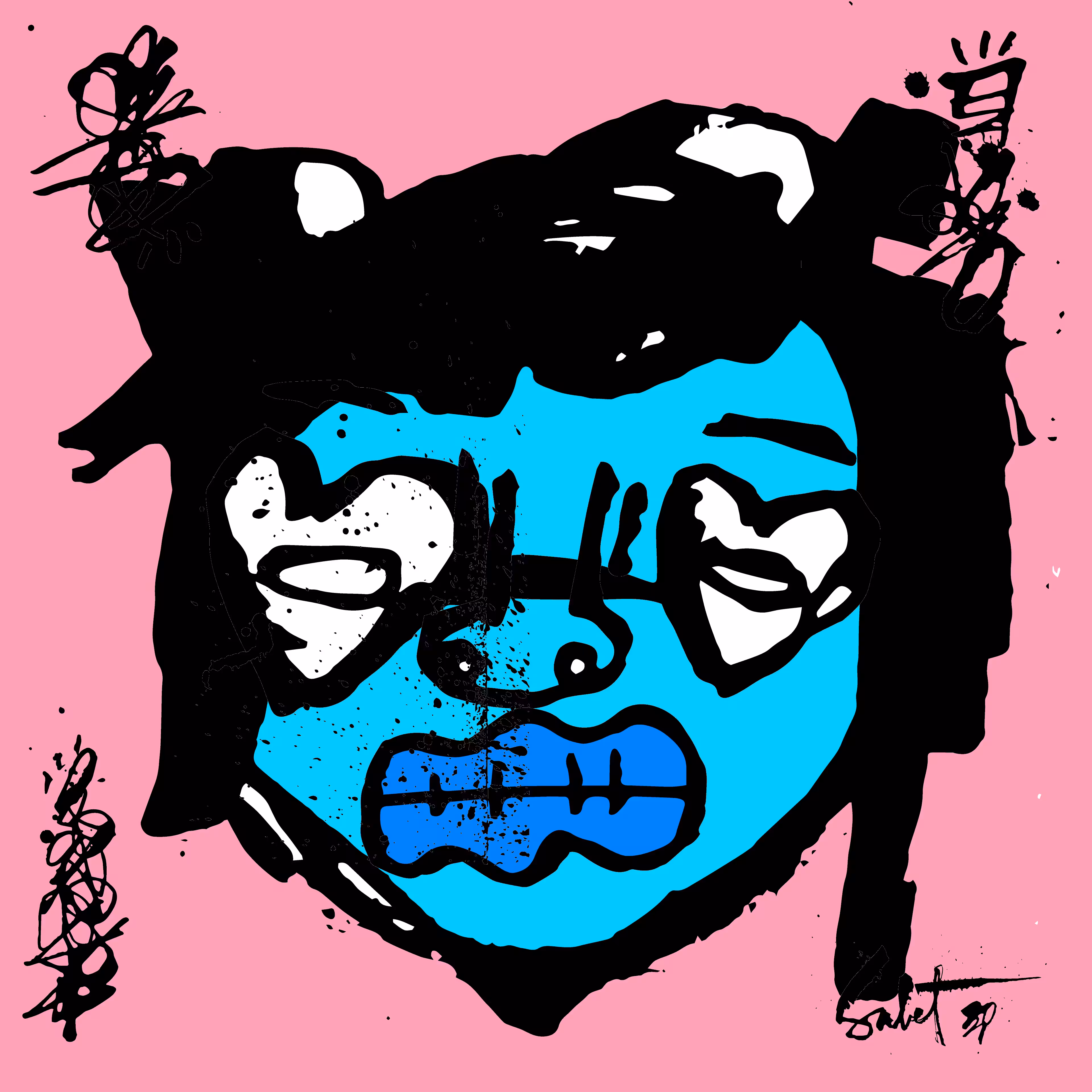 TOKYO PUNKS: TOKYO PUNK #3865