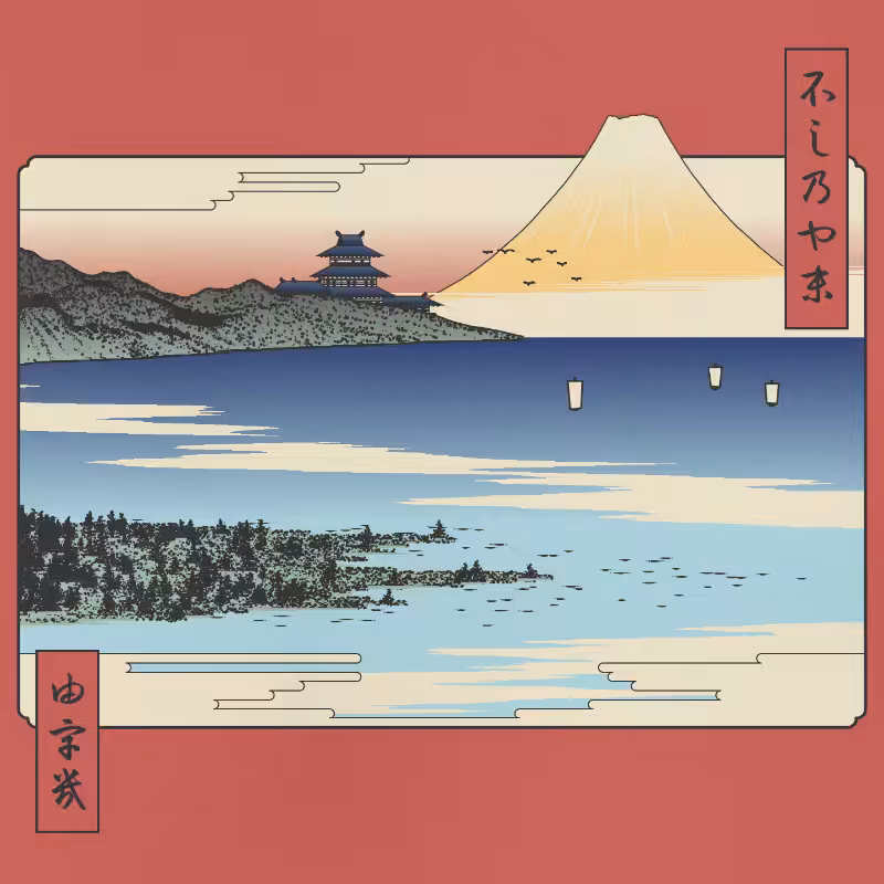 ukiyo-e seascape #441