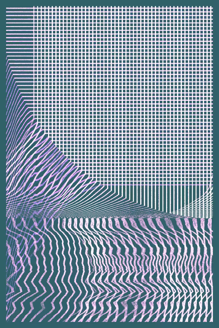 Inertia #1267