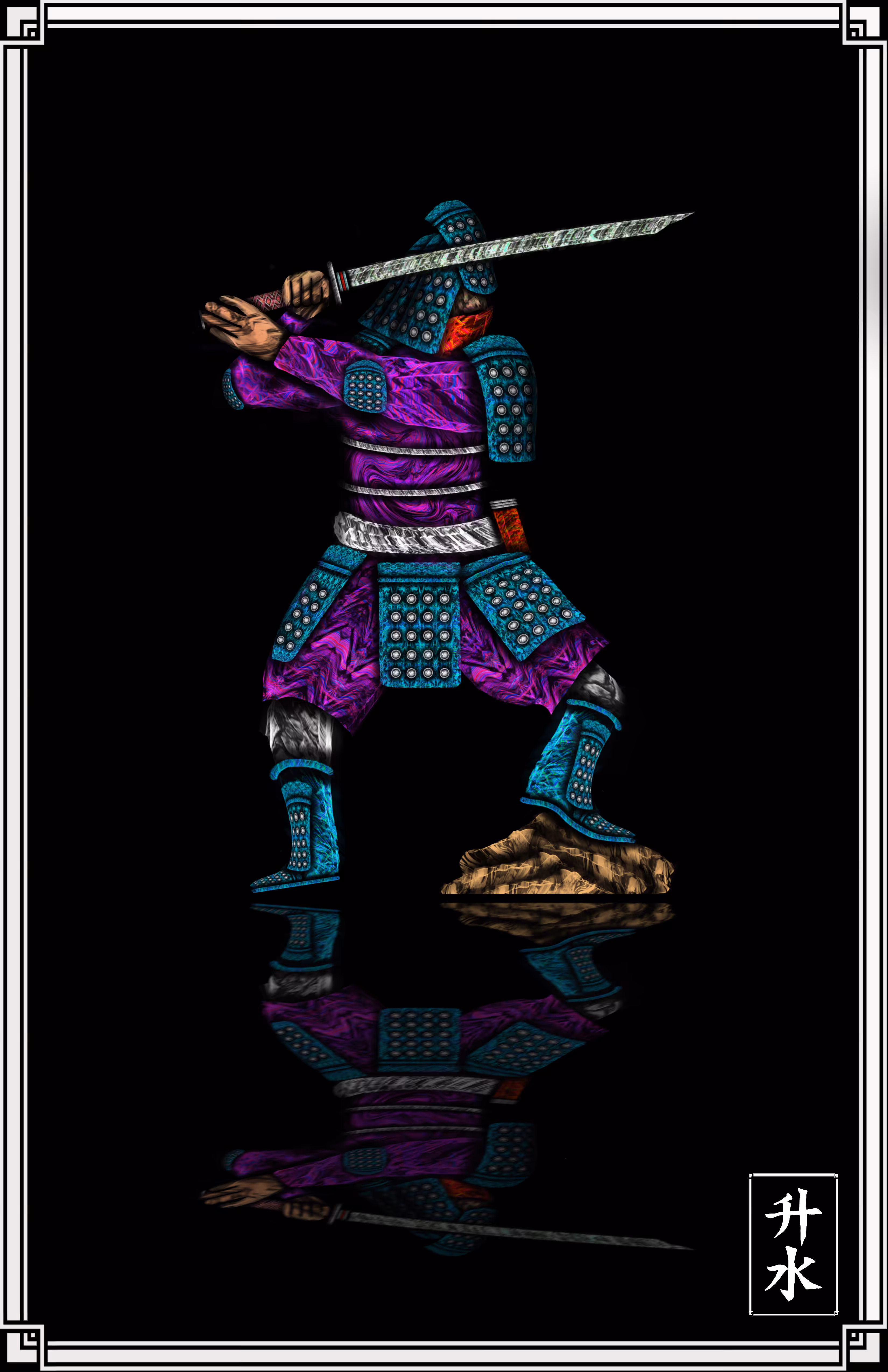Master Warrior 