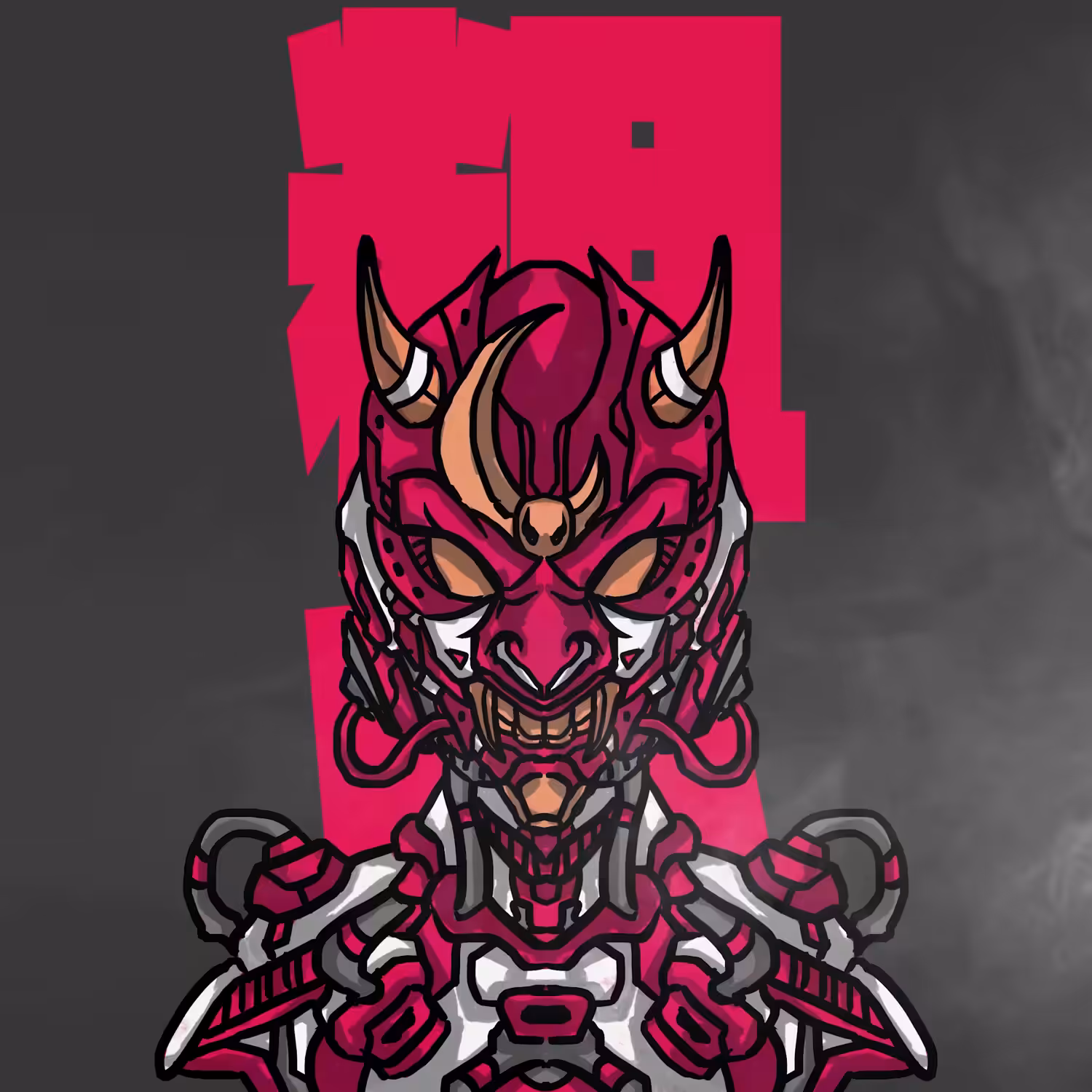 Arai