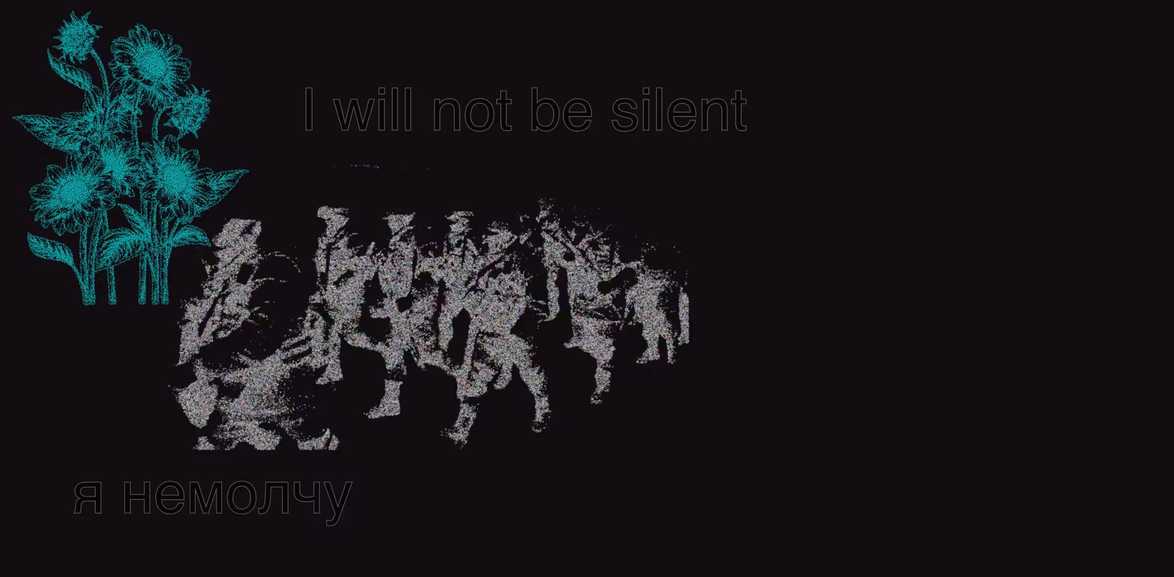 A Great Hour: I will not be silent