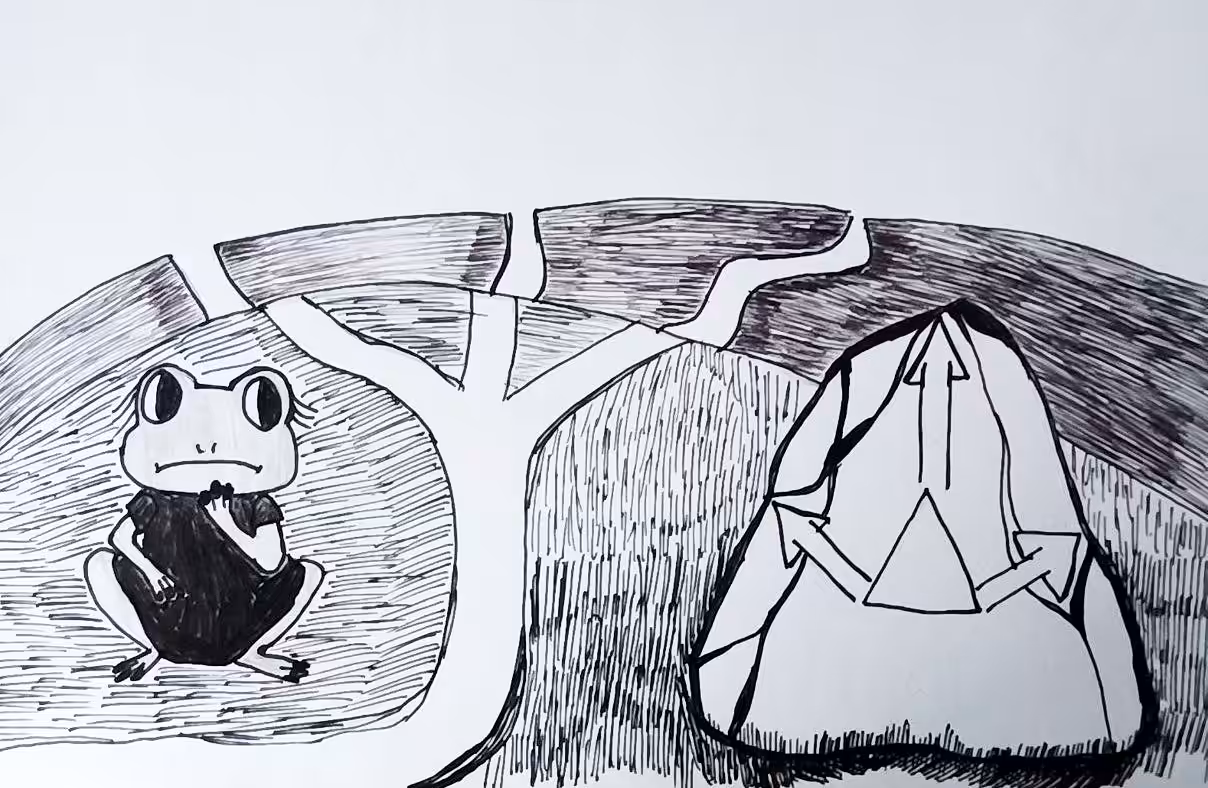 Navigator