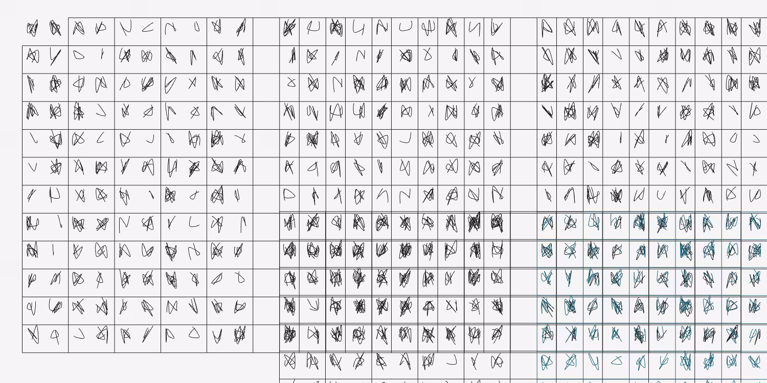 BINGO #255